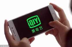 (3分钟科普)唐山咨询公司有哪些_哔哩哔哩-3